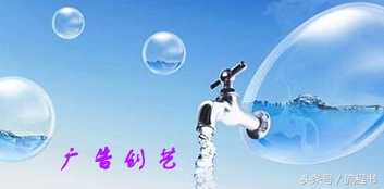 「创业必学」品牌制作的简单流程