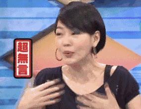 互撕互怒互踩！娱乐圈真是个名利场，真假万年闺蜜情女星篇