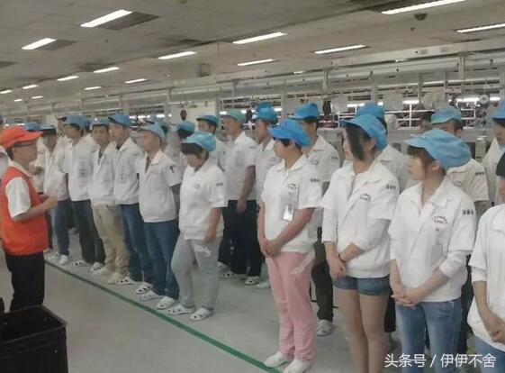 达丰电脑工厂,那些年电子厂回忆