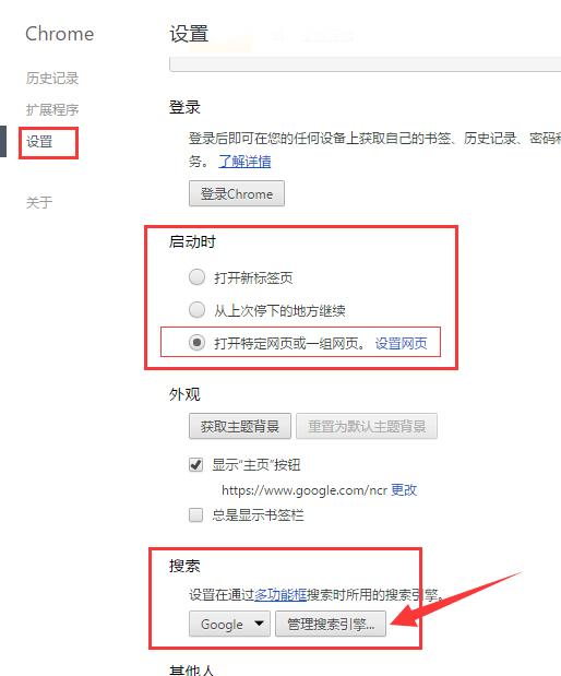 哪些软件能够屏蔽百度广告,屏蔽百度广告