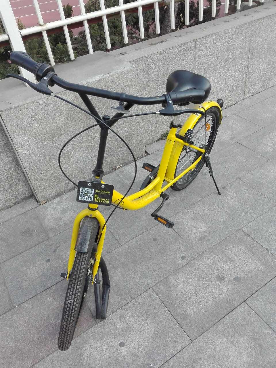 ofo共享单车管理员,ofo小黄车招聘维护人员