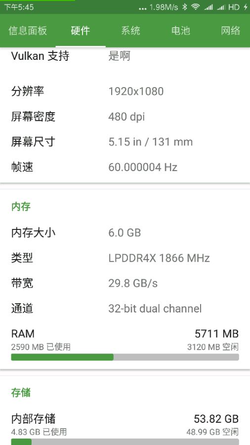 小米5怎么3g内存换6g,小米5怎么改6g运行内存