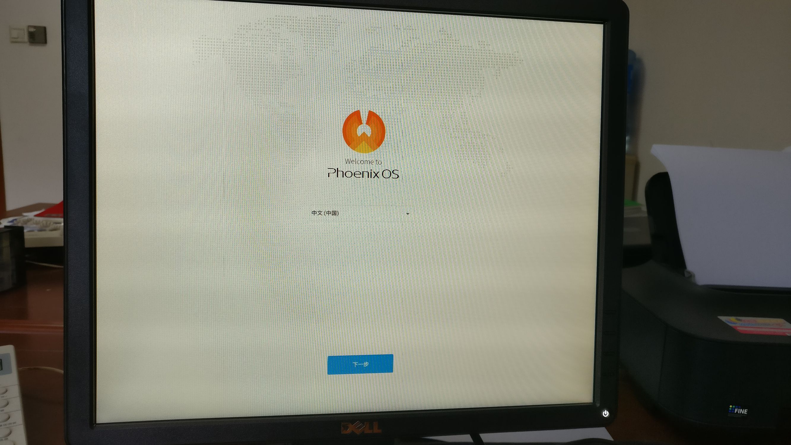 电脑能不能微信刷朋友圈,电脑端能够刷微信朋友圈