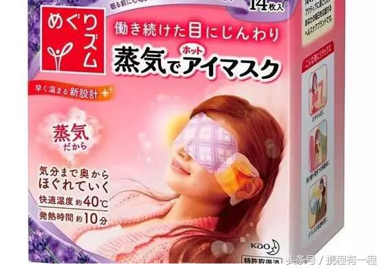 日本原装进口的化妆品是真的吗 (日本化妆品本土和出口有什么区别)