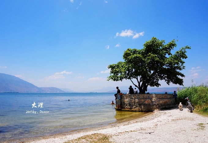 彩云以南，我们终于出发の我带着你，你带着钱！