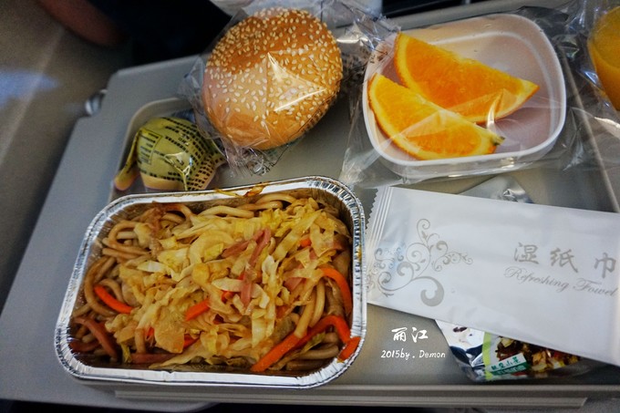 彩云以南，我们终于出发の我带着你，你带着钱！