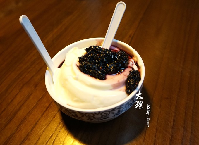 彩云以南，我们终于出发の我带着你，你带着钱！