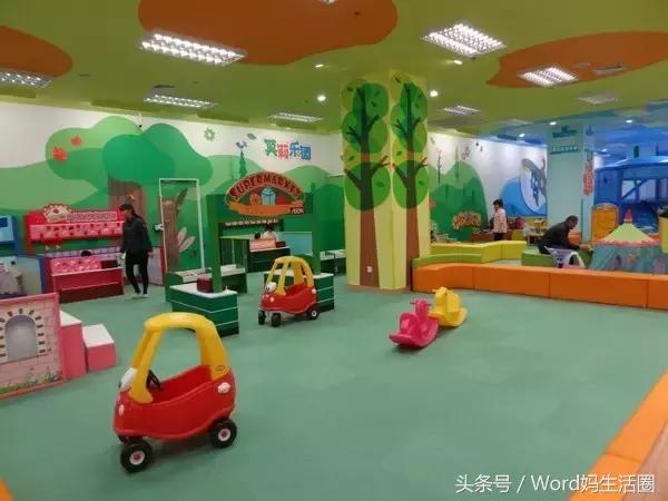 北京合适带孩子玩的大型游乐场,北京合适孩子玩的游乐园推荐便宜