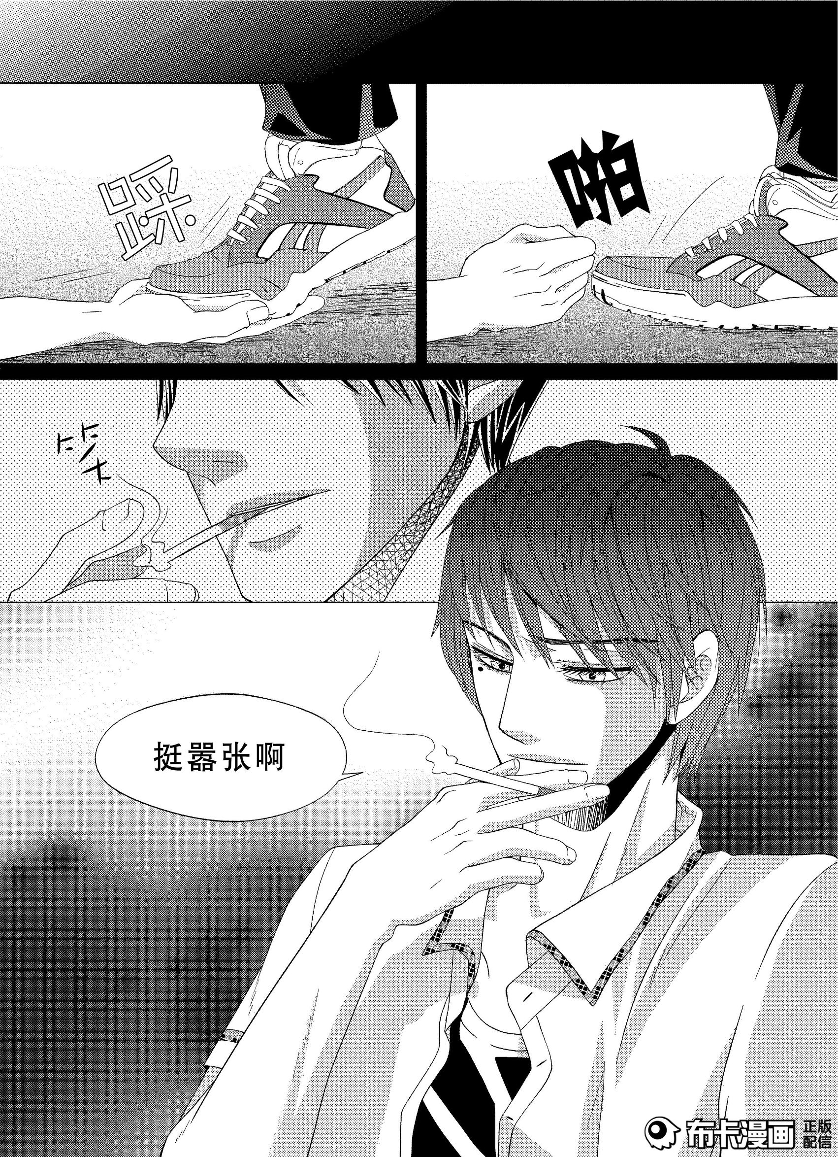 腐女来领福利！*美耽**——傲娇受的*攻反**之路，看腹黑攻如何反击