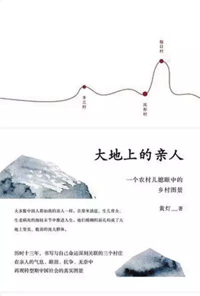 身为女人何以解忧,身为母亲的困惑