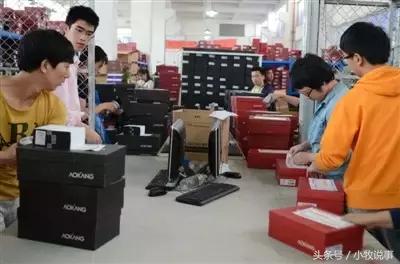 国内十个加班最严重的职业,有哪些强制加班的行业