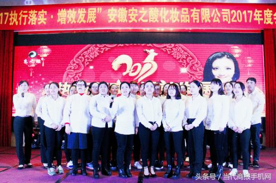 安之酸植物染发美发,济源安之酸植物染发