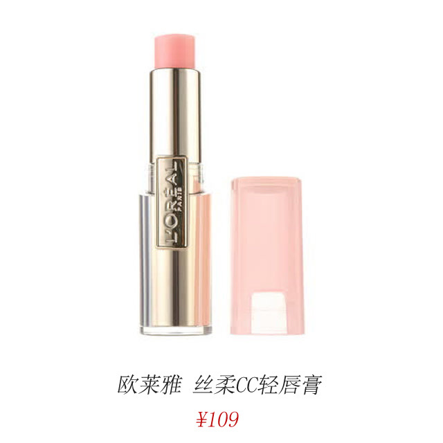 迪丽热巴19年精品购物指南 (迪丽热巴成新一代带货王)