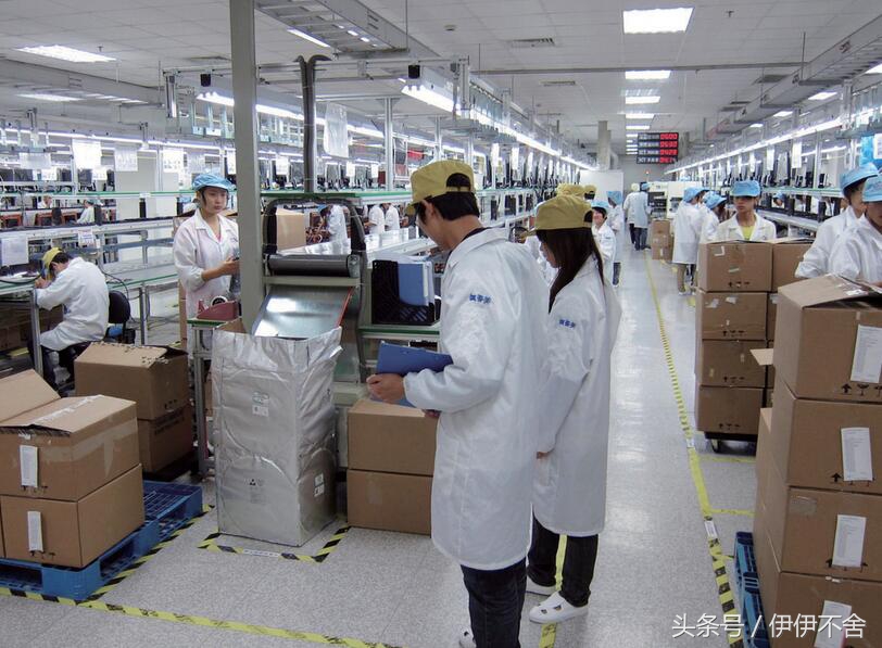 达丰电脑工厂,那些年电子厂回忆