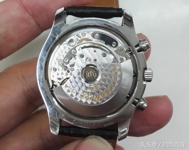 沈阳浪琴表维修中心,沈阳修表于师傅