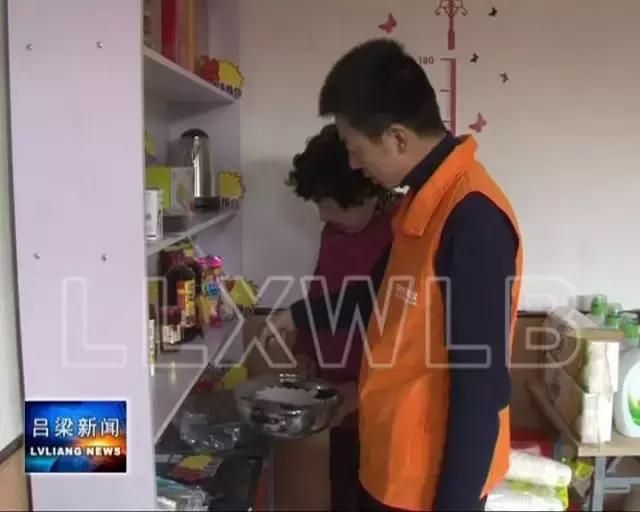 记者带你逛助农带货大集,记者走基层进农村