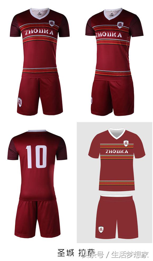 完爆耐客！民间大神设计的球衣！这一次，真的震撼了！