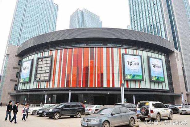 纳尼！商场里出现了10个夜华！三八女神节，贵阳商场放大招