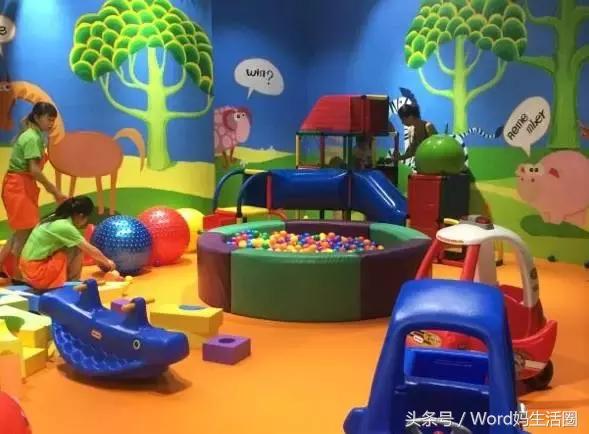 北京合适带孩子玩的大型游乐场,北京合适孩子玩的游乐园推荐便宜