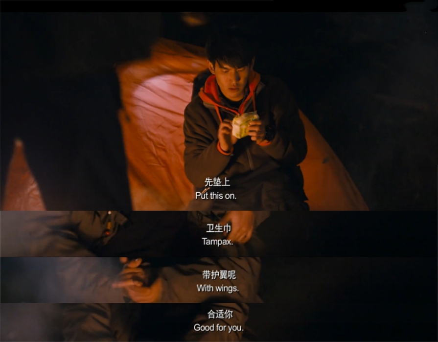 怎么给男朋友科普卫生巾的功能,直男卫生巾科普