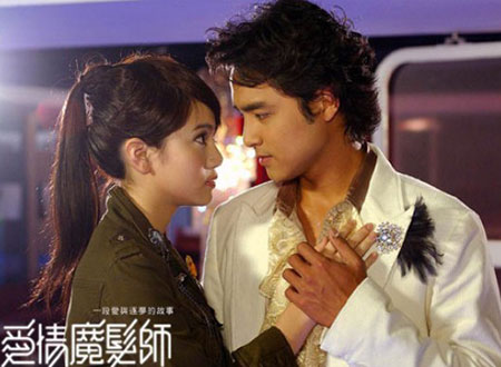 爱情魔发师亚斯和小贝在一起了吗 (爱情魔发师小贝是谁)