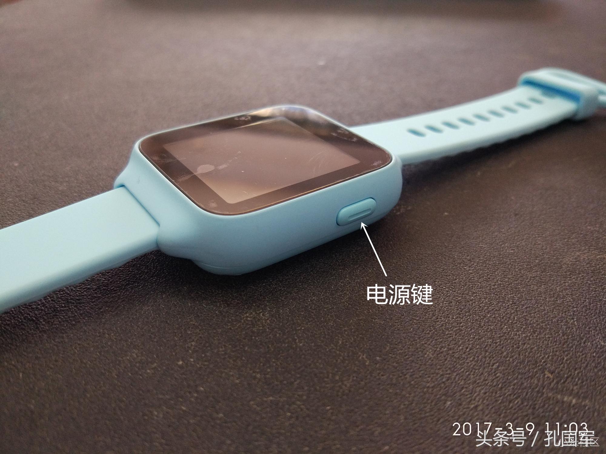 小寻儿童手表有哪些款,小寻儿童手表电话哪款好