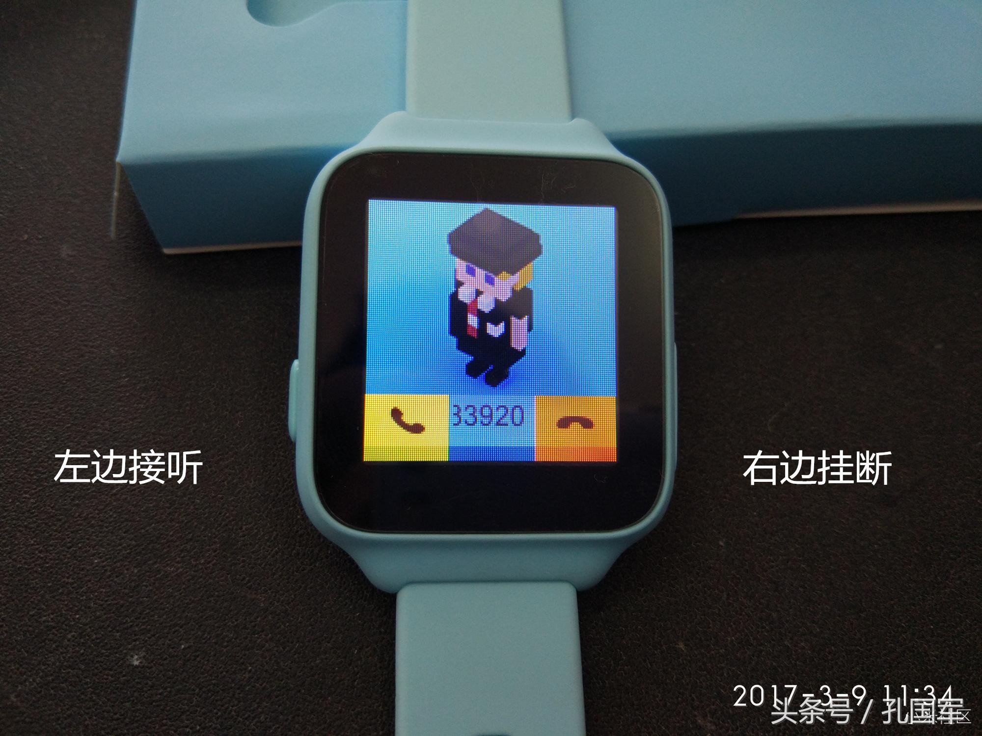 小寻儿童手表有哪些款,小寻儿童手表电话哪款好