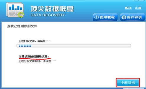 ppt字体无法随演示文稿一起保存,演示文稿里的ppt怎么保存不了
