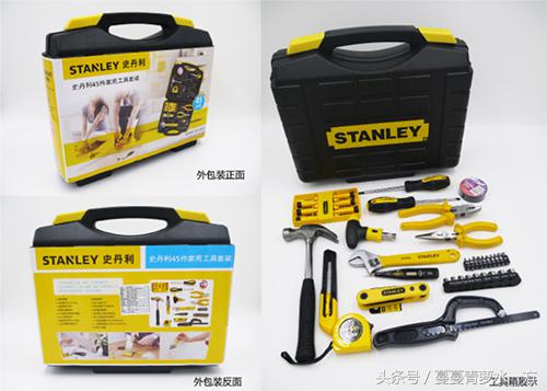 工具组套推荐,组套工具排行