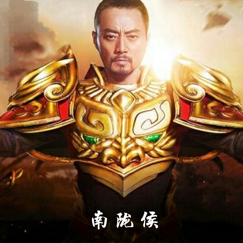 凡人修仙传还原一个真实的韩立,凡人修仙传的韩立是穿越过来的吗