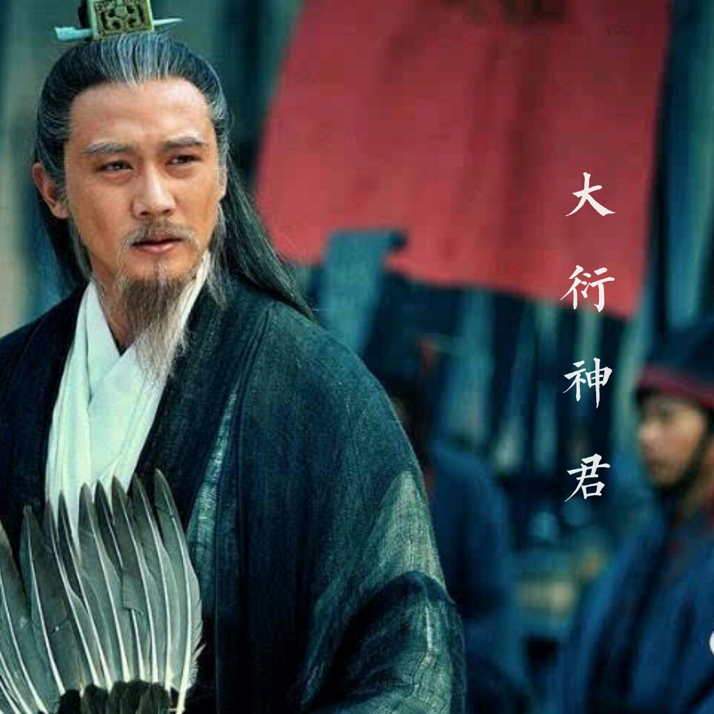 凡人修仙传还原一个真实的韩立,凡人修仙传的韩立是穿越过来的吗