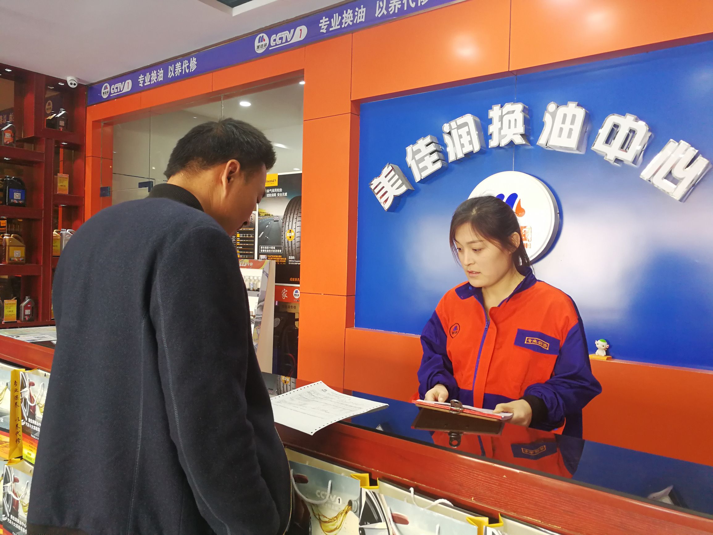 到底要不要在4s店保养车,今天去4s店保养车