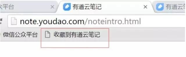 今天来分享几种做笔记的常用方法,安利一个超级高效的记笔记方法