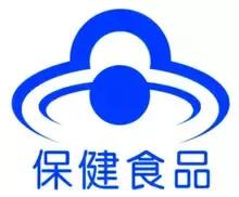 糖尿病前期如何用保健品或药干预,糖尿病人合适吃的保健品有哪些