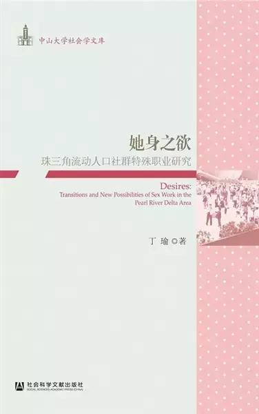 身为女人何以解忧,身为母亲的困惑