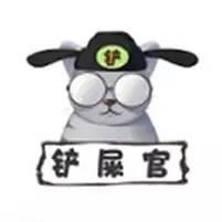 小区很多野狗,小区到处都是狗粑粑谁来管