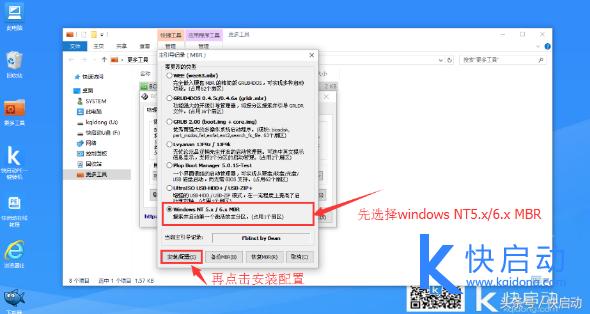uefi寮曞鍙奼pt鍒嗗尯,uefi寮曞浠ュ強gpt鍒嗗尯