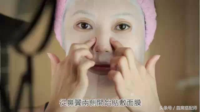 敏感痘肌合适敷面膜还是涂抹面膜,油性痘痘肌敷补水面膜