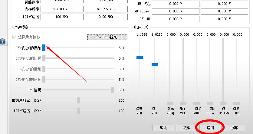 amd的cpu怎么提升lol帧数,amd哪款cpu能够流畅玩lol