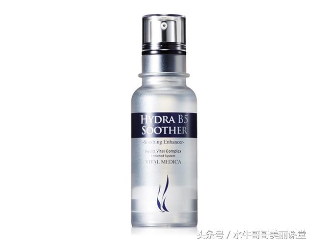 目前有哪些好用的精华液 (精华液排行榜前十名精华)