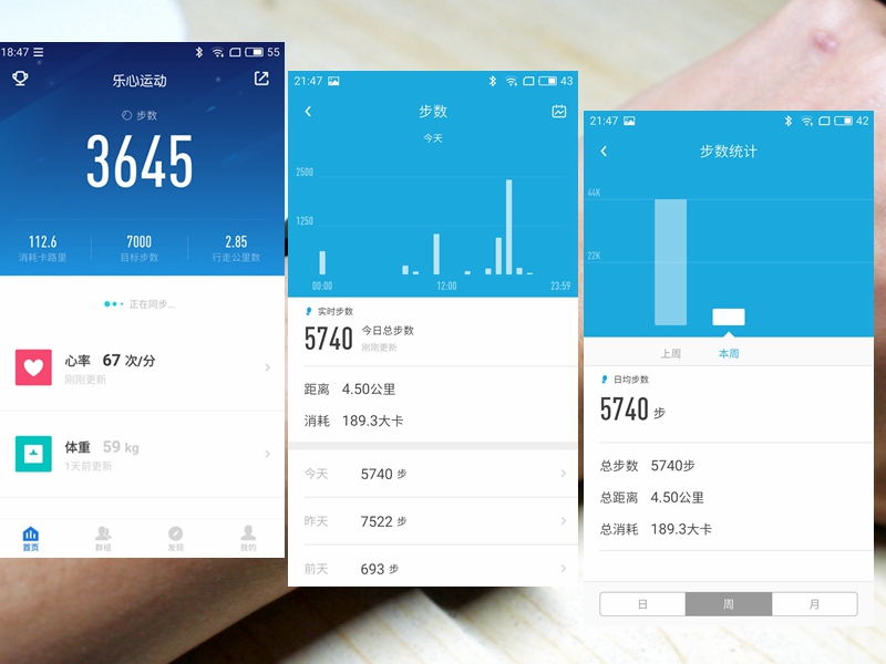 目前最值得入手的智能手环,现在智能手环最值得入手哪一款