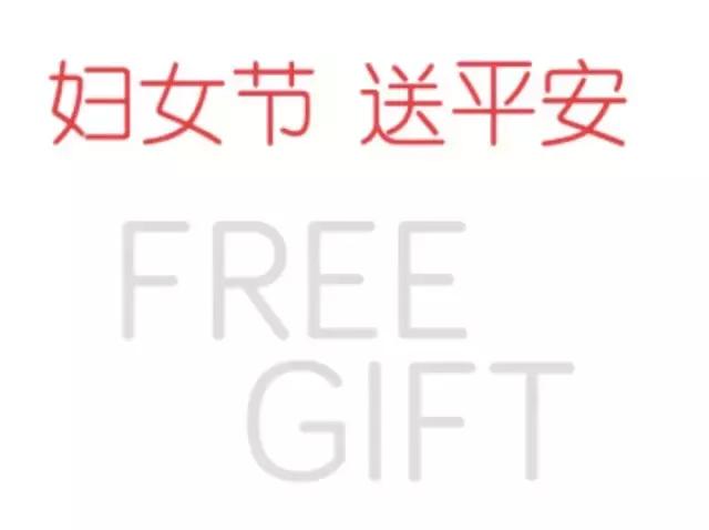 女王陛下，老臣给您备了一些防身好物