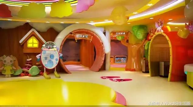 北京合适带孩子玩的大型游乐场,北京合适孩子玩的游乐园推荐便宜