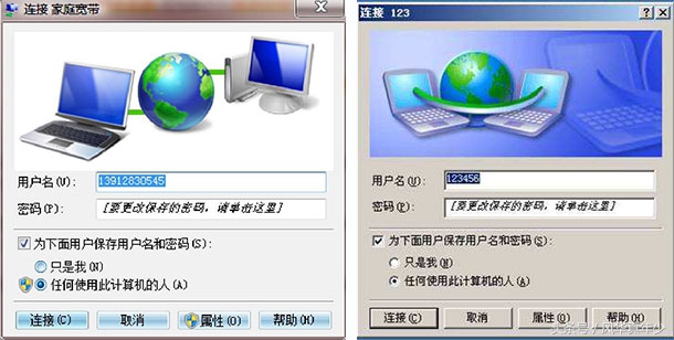 网络中设备经常掉线怎么查原因,网络线路频繁掉线是什么原因