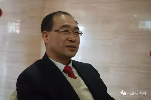 兴县政府工作会议,兴县政府工作报告