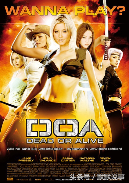 推荐五部超好看的游戏改编电影,盘点几部根据经典游戏改编的电影