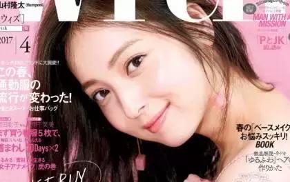 佐佐木希使用的彩妆,穿搭美妆造型