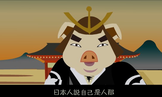 再次回味当年红极一时的网络歌曲,猪都笑了原版歌曲在线听