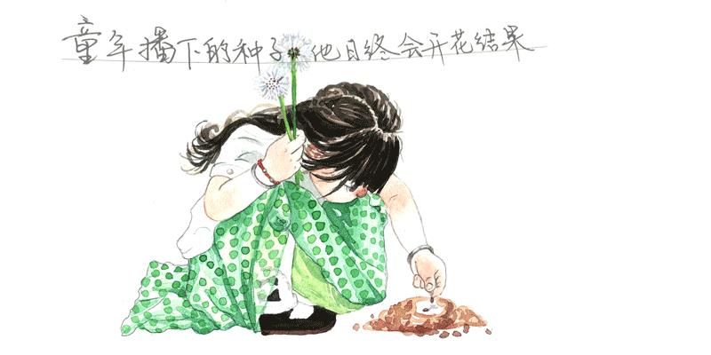 第三朵玫瑰｜鲜花饼里的“墨红”