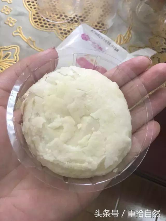 第三朵玫瑰｜鲜花饼里的“墨红”